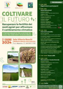 Locandina_San_Donà_di_Piave_optimized